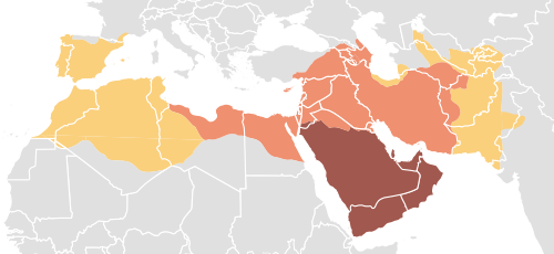 Phases of the Islamic conquest Expansion under the Prophet Muhammad, 622–632 Expansion during the Rashidun Caliphate, 632–661 Expansion during the Umayyad Caliphate, 661–750