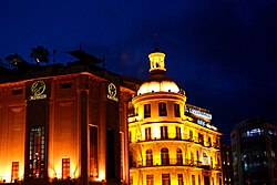 The "Old Opera House" on Martyrs' Square