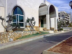 NDU Auditorium building