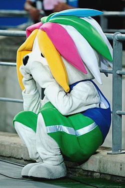 Mascot