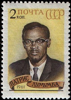 1961 USSR stamp commemorating Patrice Lumumba, assassinated prime minister of the Republic of the Congo