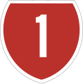 New Zealand state highway marker