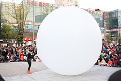 Ansan Street Arts Festival in 2013