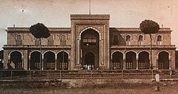 Alfred Sursock's Pine Residence