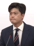 ภาพประกอบบทความ