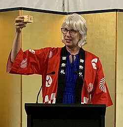 Southgate in 2025 at celebration of the Japanese Emperor's birthday