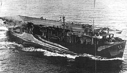 HMS Archer