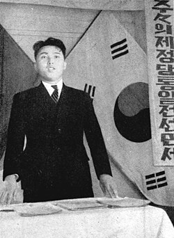Kim during the 1946 North Korean local elections campaign