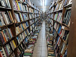 A second-hand book store in the United States.
