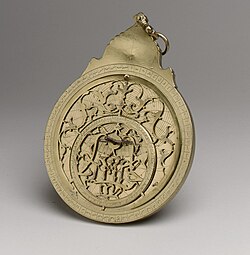Islamic Golden Age brass astrolabe