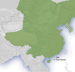 The Yuan dynasty of China, c. 1294