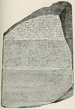 The early 19th-century editions of Encyclopædia Britannica included influential, original research such as Thomas Young's article on Egypt, which included the translation of the hieroglyphs on the Rosetta Stone (pictured).