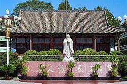Confucius Statue in Tangyin, China. Confucianism plays a crucial part in East Asian culture.