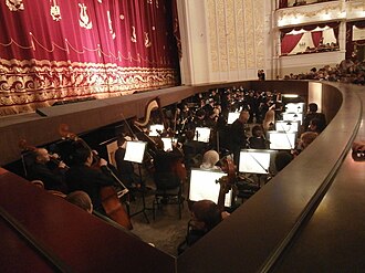 Opera orchestra, National Opera and Ballet of Belarus (2014)