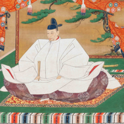 Toyotomi Hideyoshi became the leader of the warrior class and earned the highest title of the aristocratic class, but he did not hold the title of shogun, the highest title of the warrior class.[8][9]
