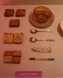 PVA rations and mess kits
