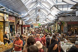 Shuk Mahane Yehuda, a popular shuk in Jerusalem, often simply called the Shuk (Hebrew: השוק, romanized: ha-Šūq)
