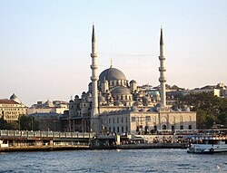 New Mosque