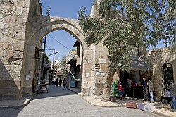 View of the gate from street