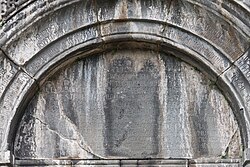 Armenian language writing in Haghpat Monastery