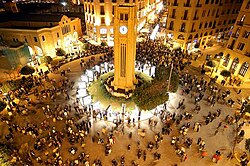 Nejmeh square is the heart of the Beirut City Center.
