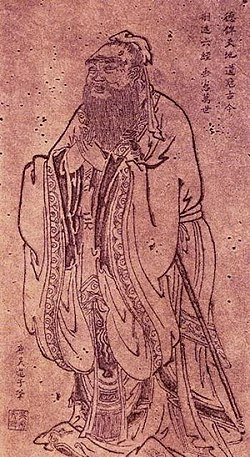 Confucius, one of the most influential thinkers of the ancient world[10][11][12][13][14][15] and the most famous Chinese philosopher,[16] is often considered a genius.[17][18][19][20][21]