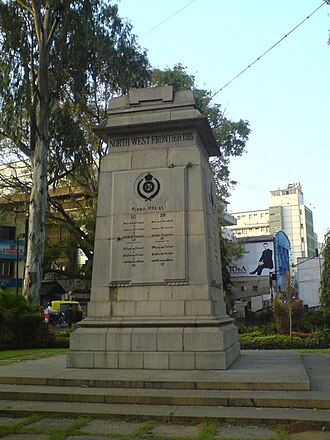 War memorial on Brigade road, Bangalore
