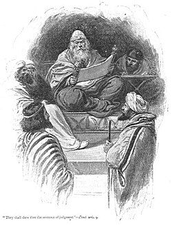 A Judge Announcing Judgment (illustration circa 1890–1910 by Paul Hardy)