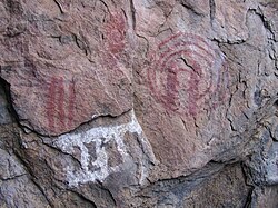 Chongoni Rock Art Area, Malawi