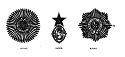 Insignia of the order