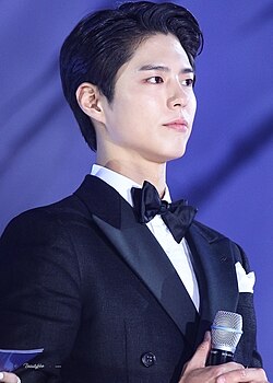 As of 2025, actor and singer Park Bo-gum has hosted the show seven times, including the 2024 awards in the United States — the first ceremony held outside of Asia