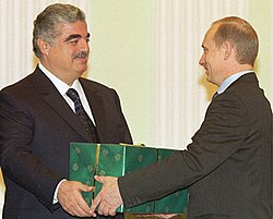 Hariri with Russian President Vladimir Putin in 2001