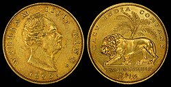 An East India Company rule gold mohur, issued during the reign of William IIII
