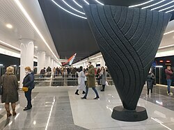 Vakzalnaja station of the Minsk Metro