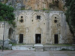 The Church of Saint Peter in Antioch