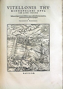 Latin translation of the Book of Optics (1021), written by the Iraqi physicist, Ibn al-Haytham (Alhazen)