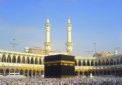 Masjid al-Haram, the home of the Kaaba, in Mecca is the largest and most important mosque in the world.