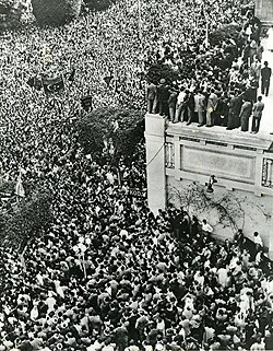 Protests in Cairo, Egypt against the UN Partition Plan, December 1947