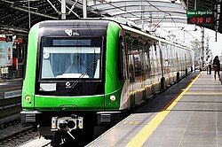 Lima Metro Line 1