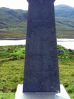 Commemorative stone to the Mackenzies of Seaforth on the Isle of Lewis. The Mackenzie chief's title of Earl of Seaforth took its name from Loch Seaforth between the Isles of Lewis and Harris