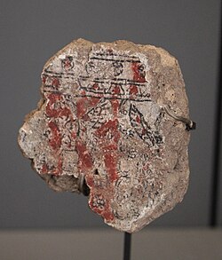 Fragment of a wall painting from Tukulti-Ninurta I's royal palace at Kar-Tukulti-Ninurta