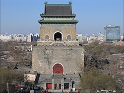 The Drum Tower and Bell Tower of Beijing was built in the Yuan and rebuilt in the Ming.