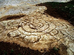 Bidzar Petroglyphs in Cameroon