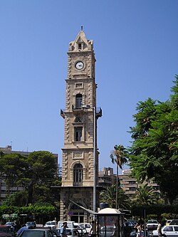 The Al-Tell Clock Tower