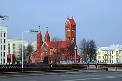 Independence Square with the Red Church