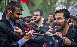 I.R Supporters tearing up the United States flag