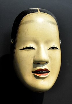 Noh mask. Japan was the first country to introduce legislation to protect and promote its intangible heritage.[11]