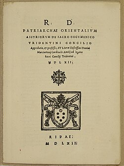 Credentials of Abdisho IV Maron, Sulaqa's successor, to the Council of Trent in 1562
