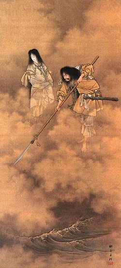 Izanami-no-Mikoto and Izanagi-no-Mikoto, by Kobayashi Eitaku, late 19th century