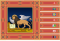 ภาพประกอบบทความ